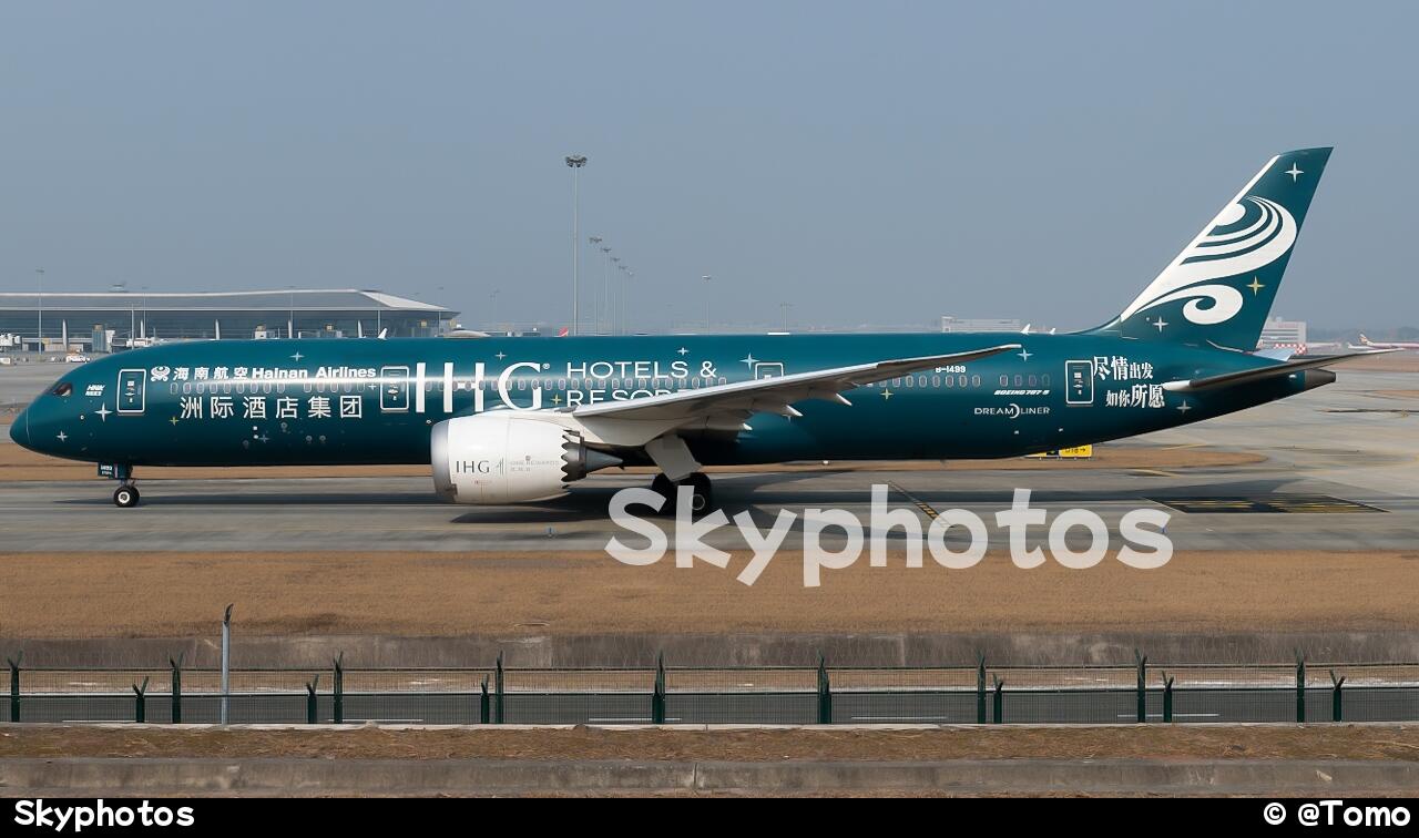 海南航空 B787-9
