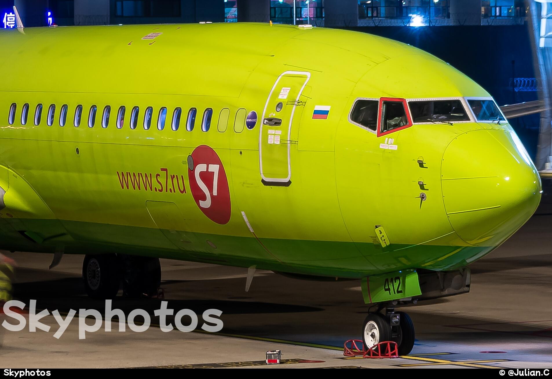S7 Airlines Boeing 737-8GJ（WL）