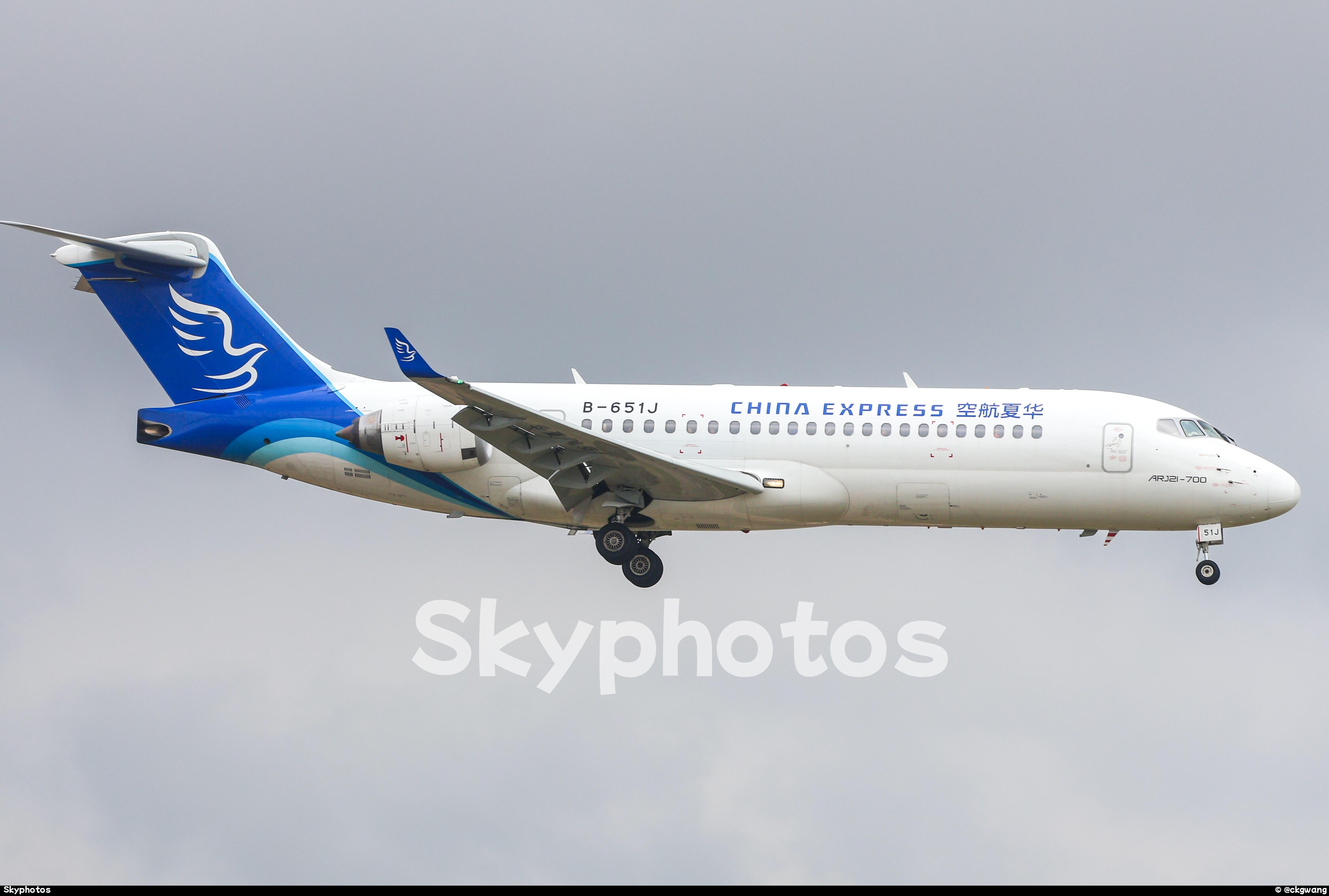 华夏航空 ARJ21-700