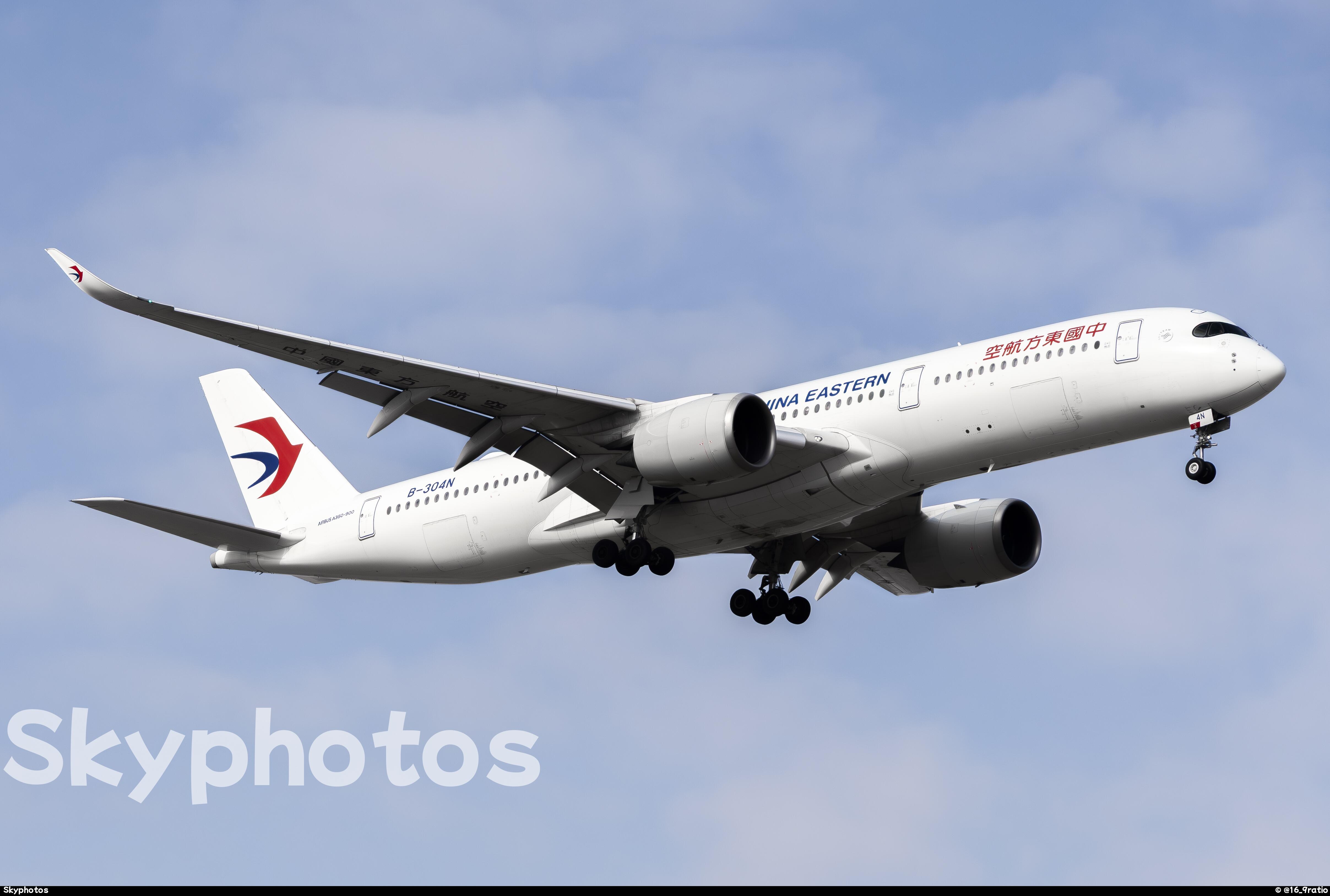 中国东方航空 A350-941