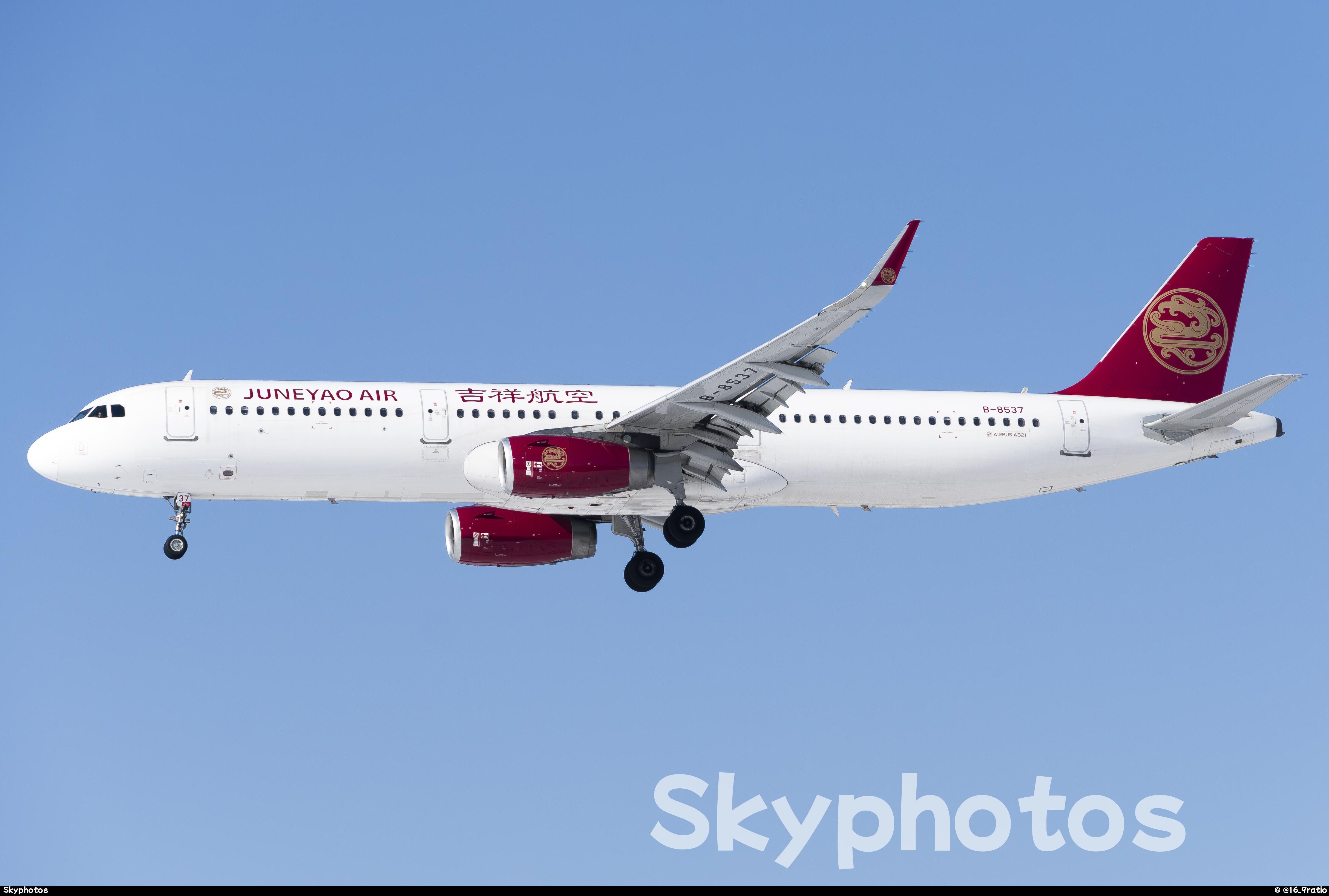 吉祥航空 Airbus A321-231(WL)