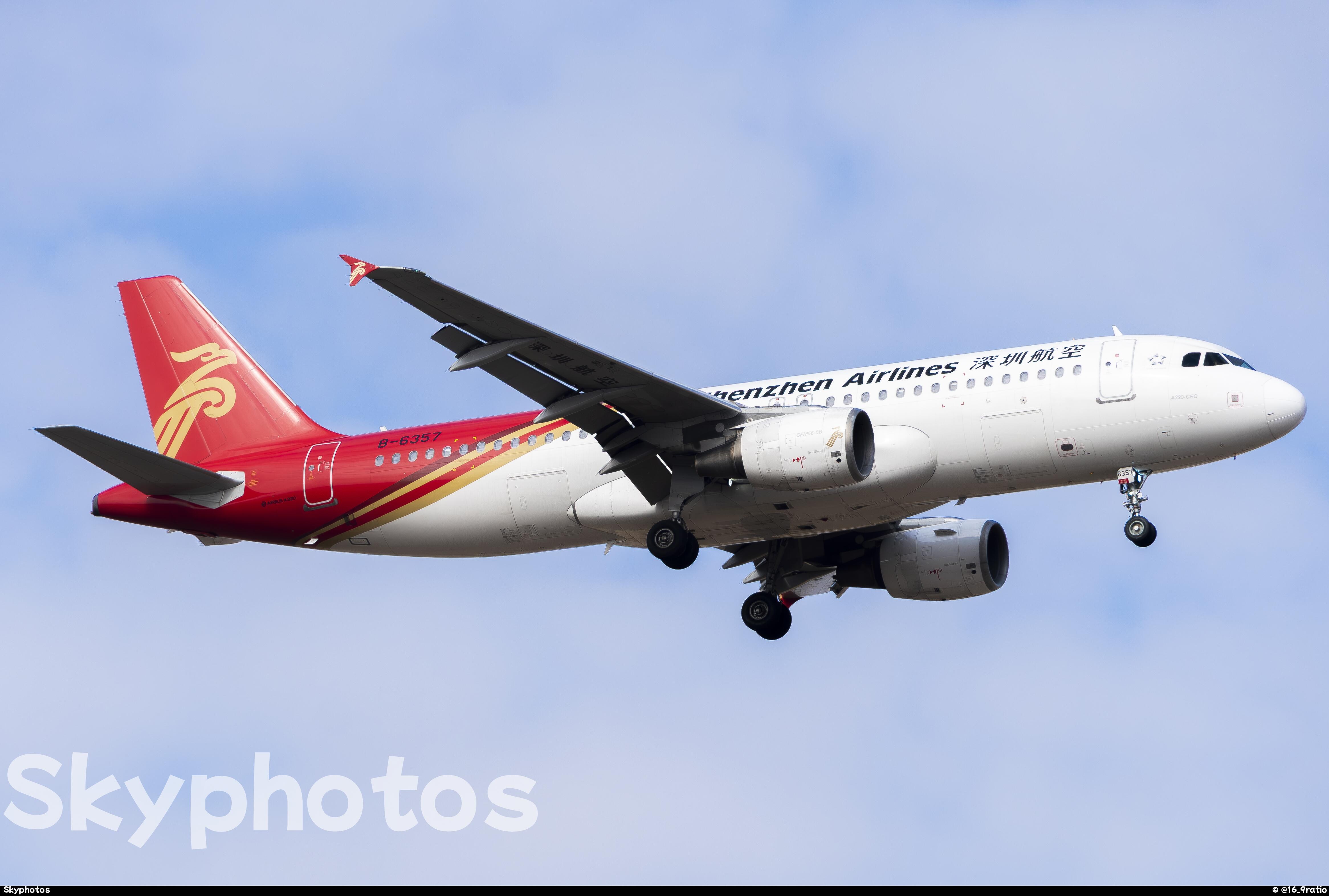 深圳航空 A320-214