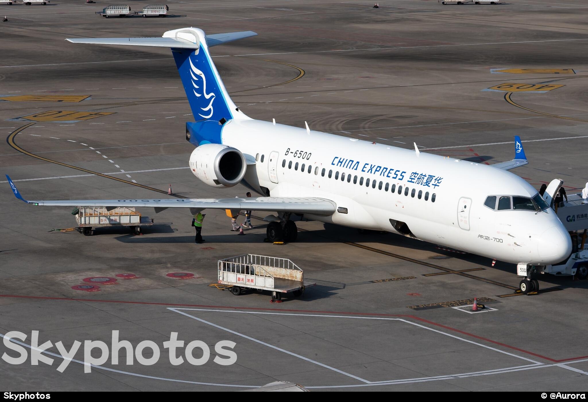 华夏航空 ARJ21-700