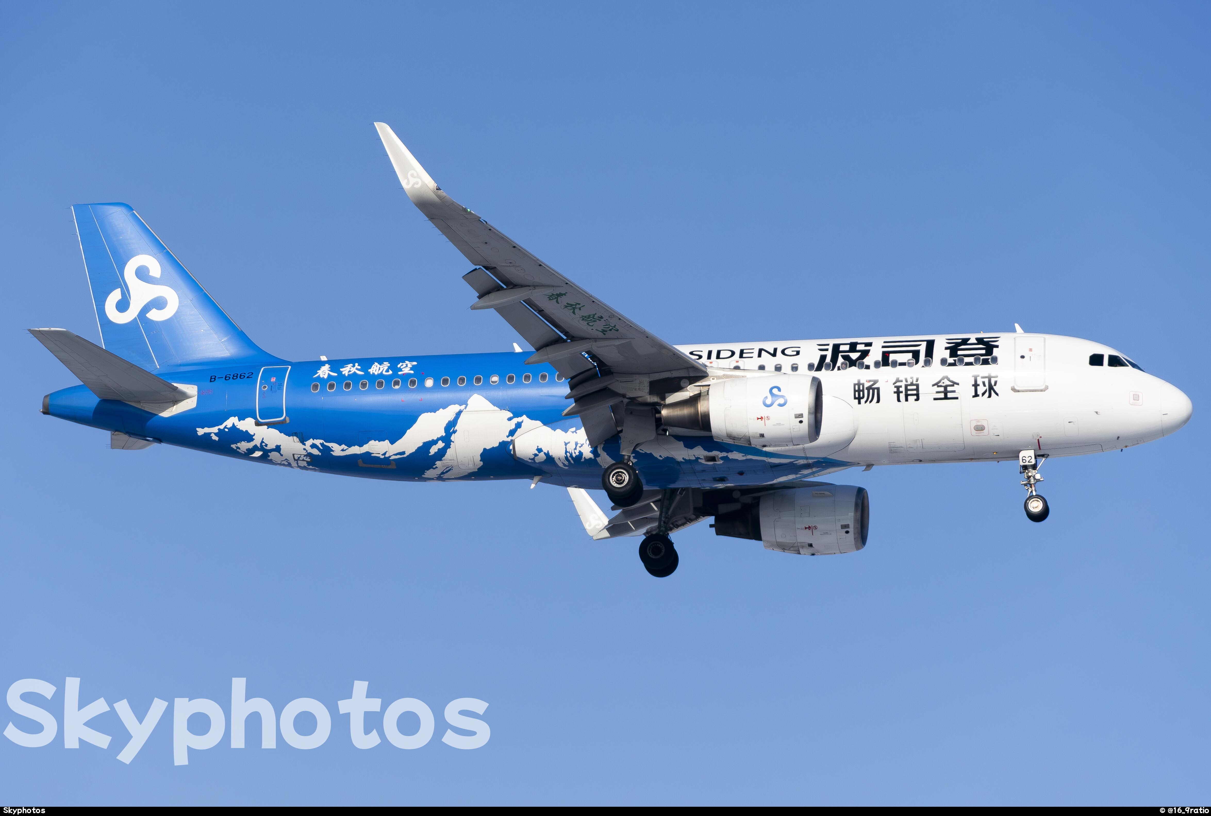 春秋航空 A320-214
