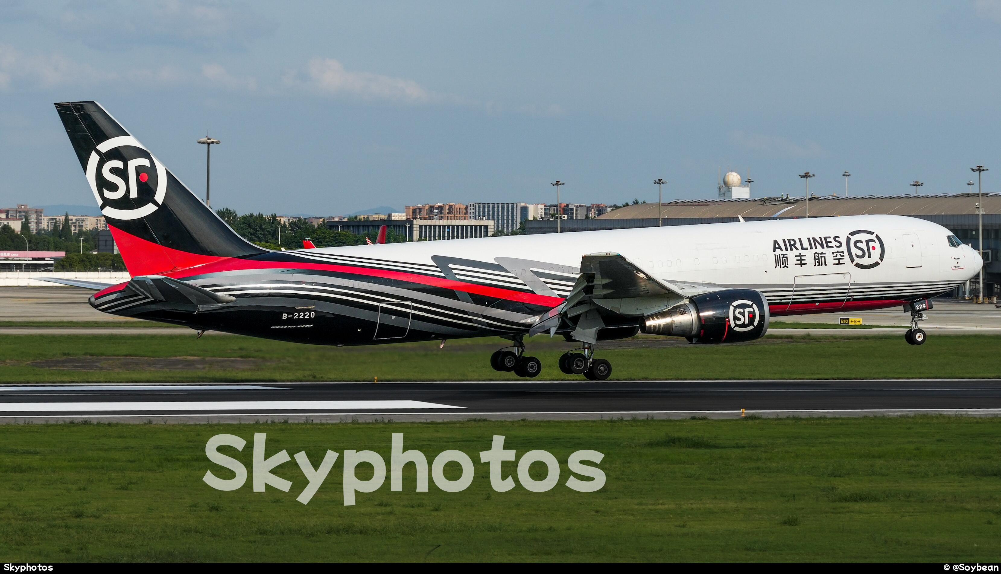 顺丰航空 B767-375ER(BCF)