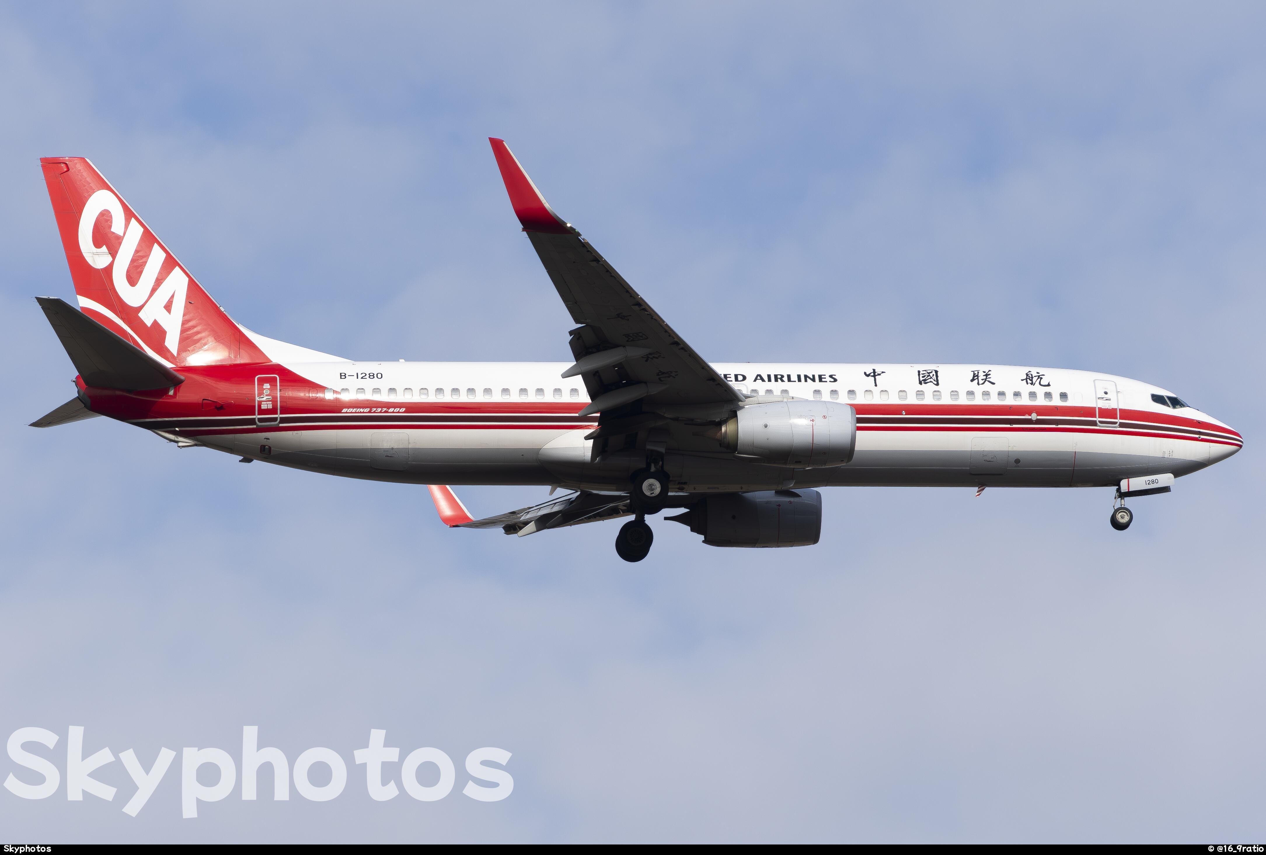 中国联合航空 B737-800(WL)