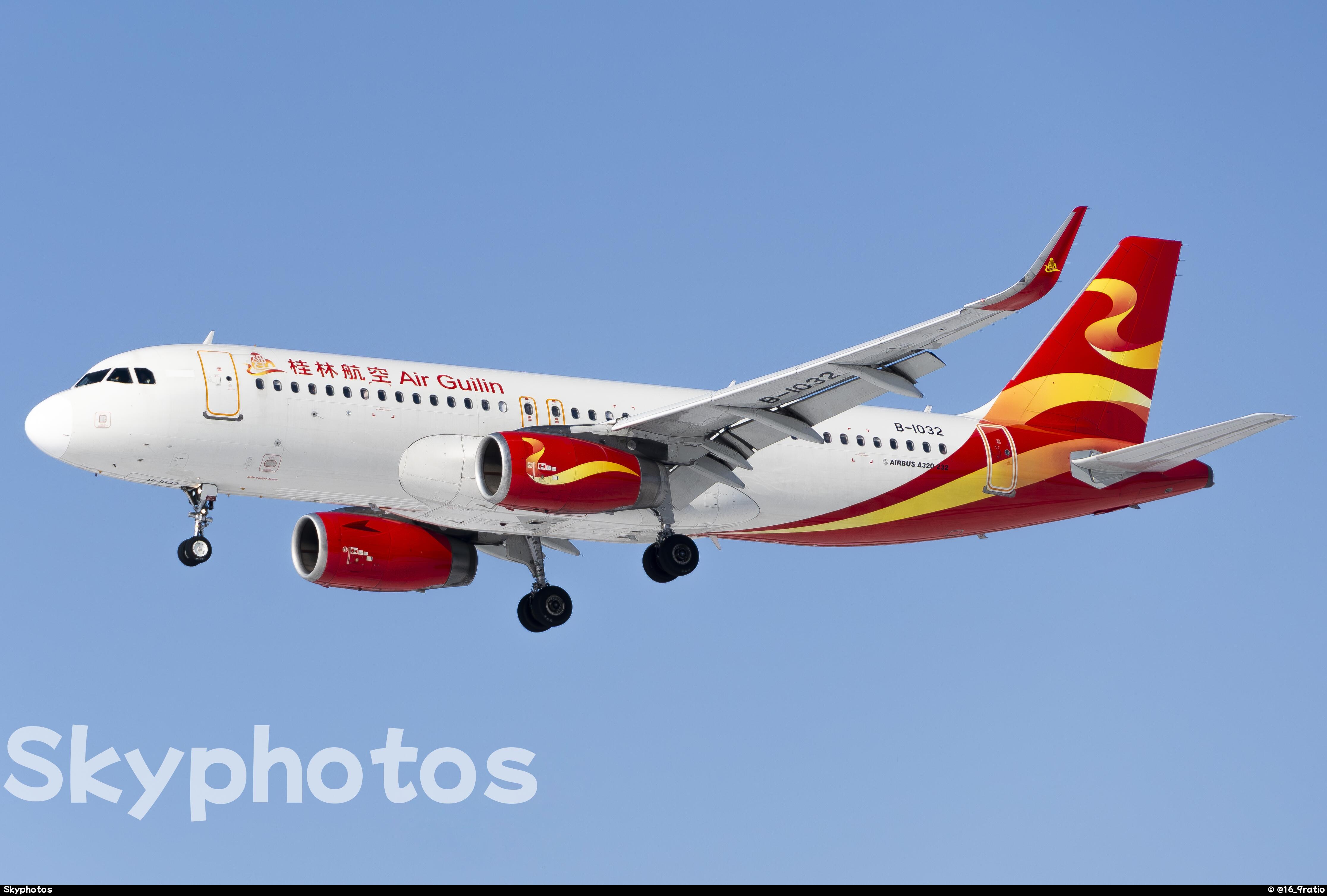 桂林航空 A320-232(SL)