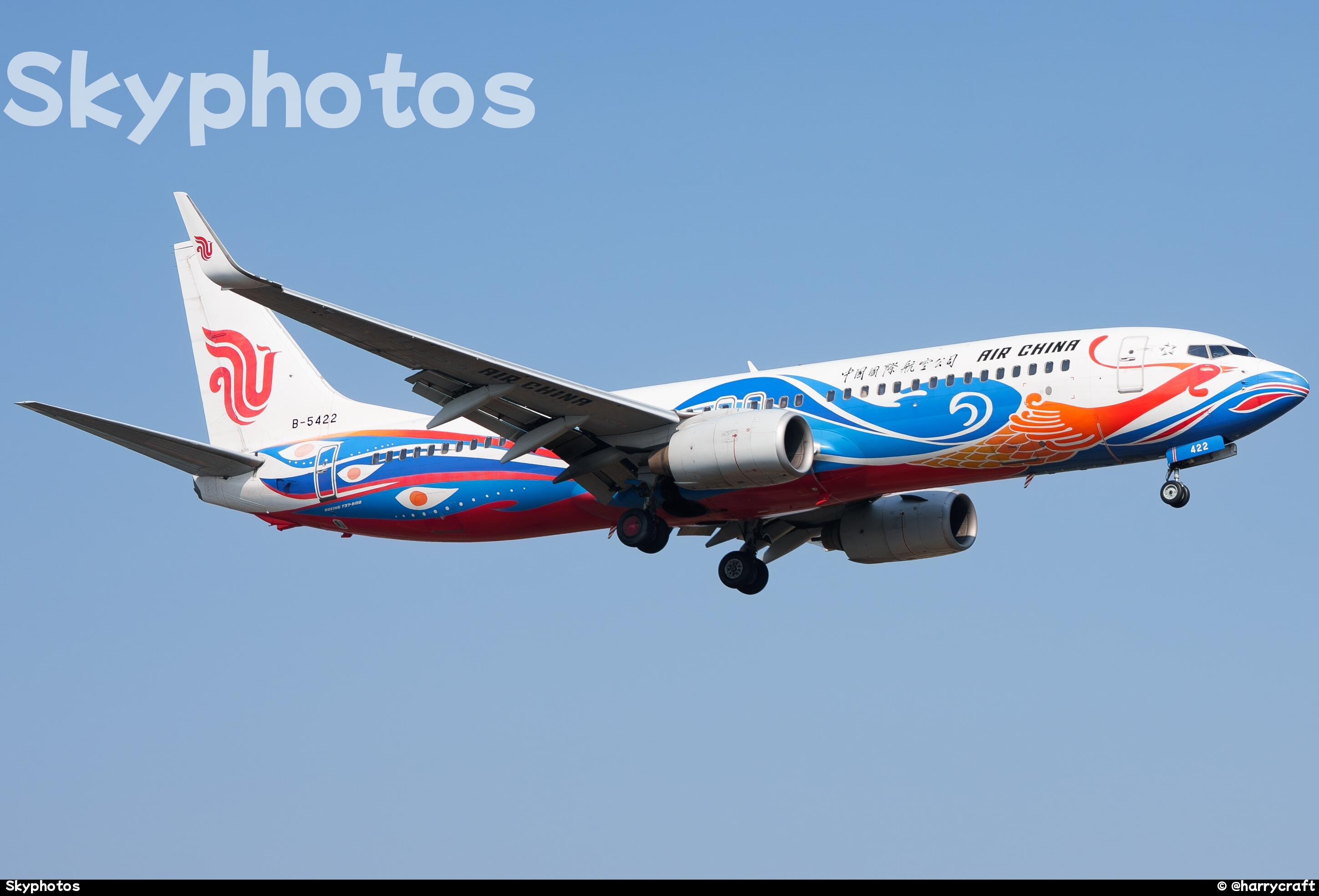 中国国际航空 B737-89L(WL)