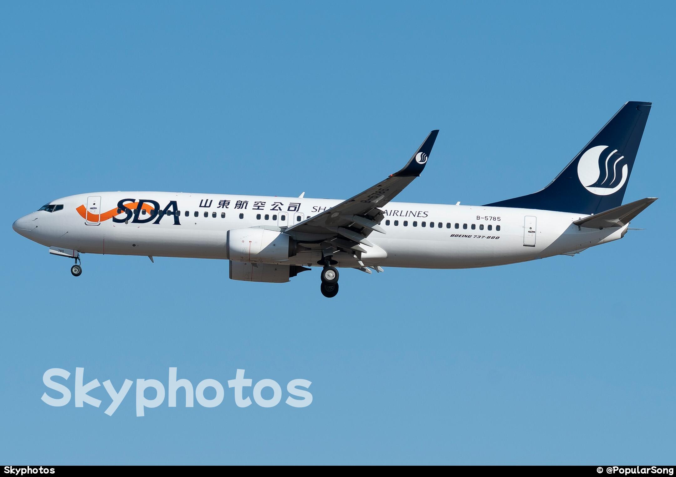 山东航空 B737-85N(WL)