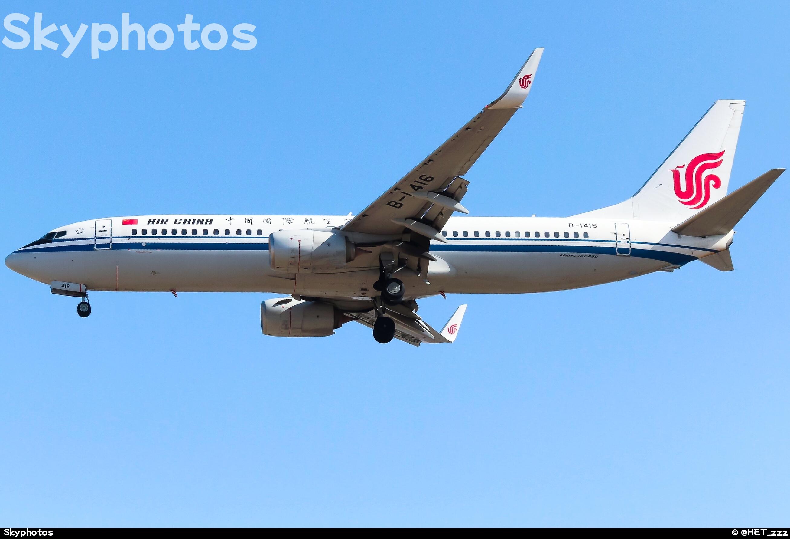 中国国际航空 B737-800(WL)