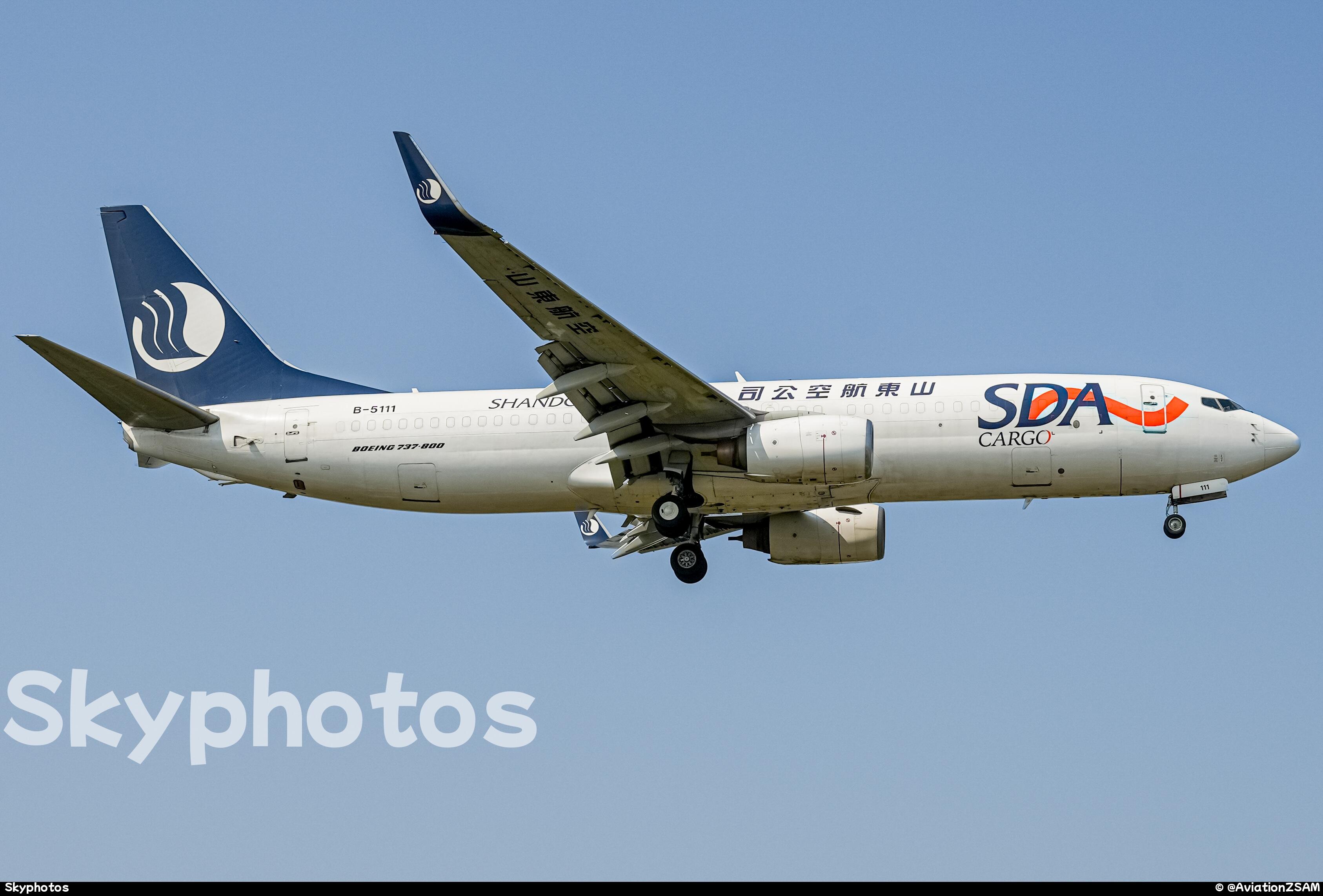 山东航空 Boeing 737-800BCF