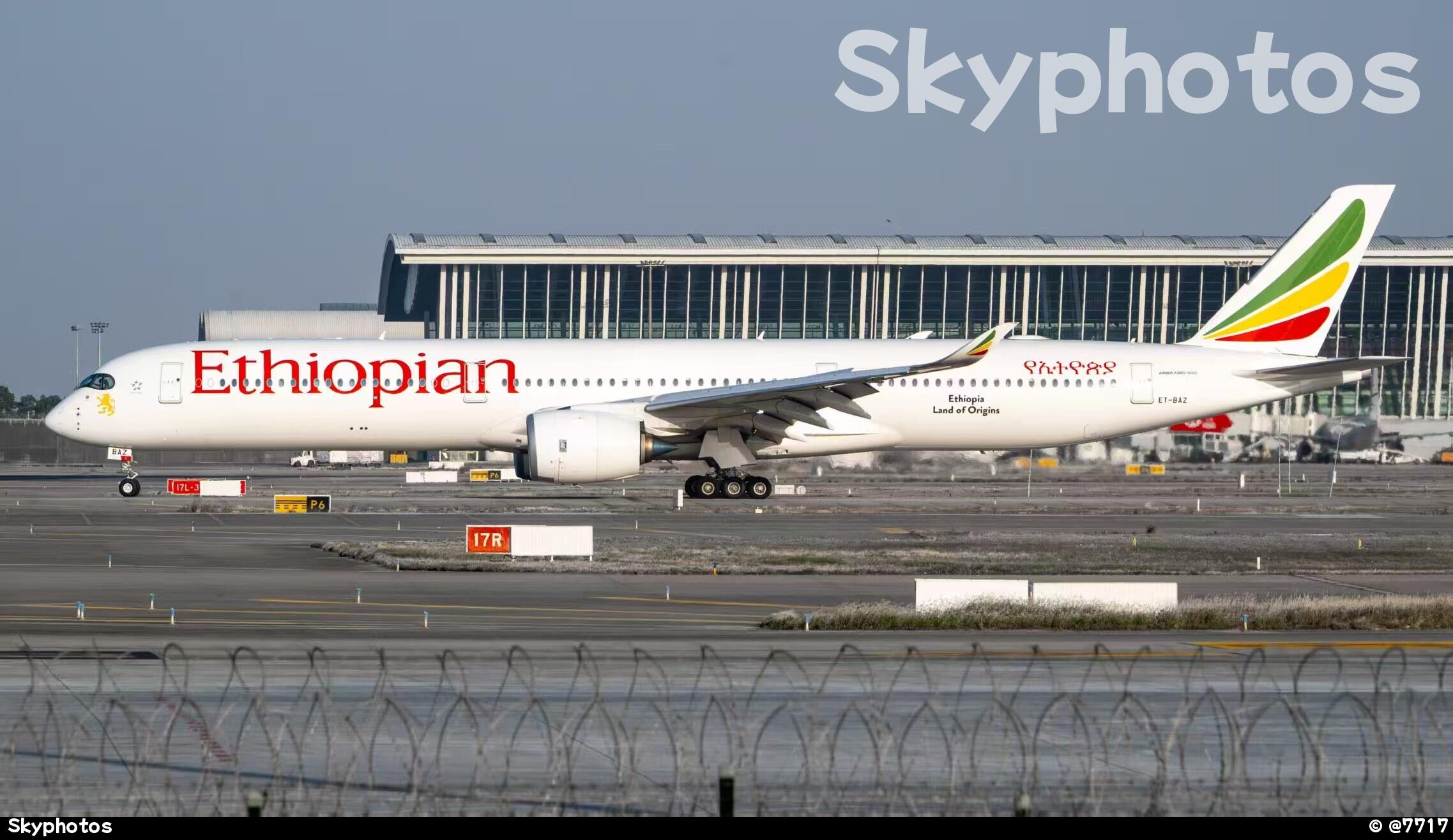 埃塞俄比亚航空 Airbus350-1041