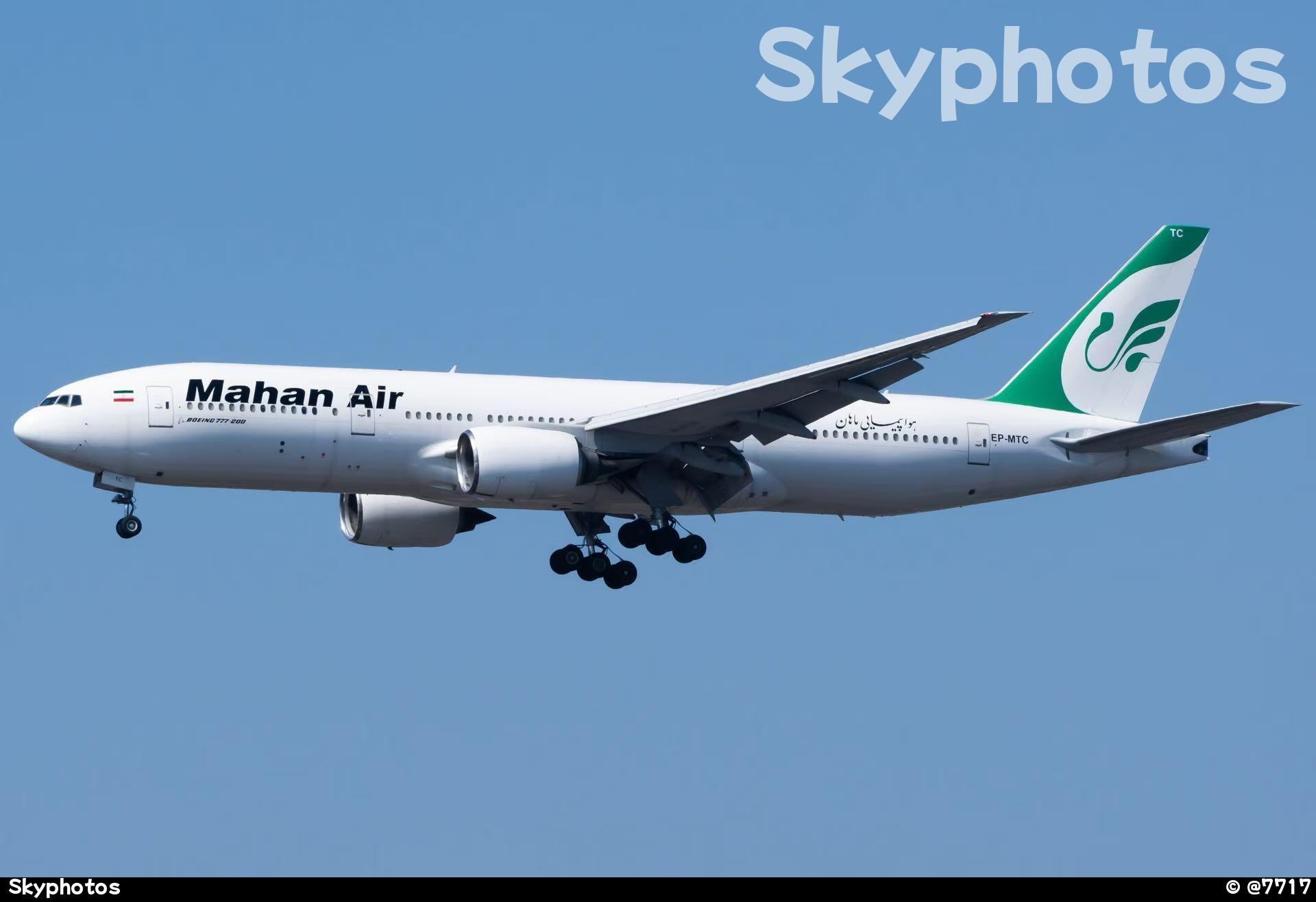 伊朗马汉航空 B777-212ER