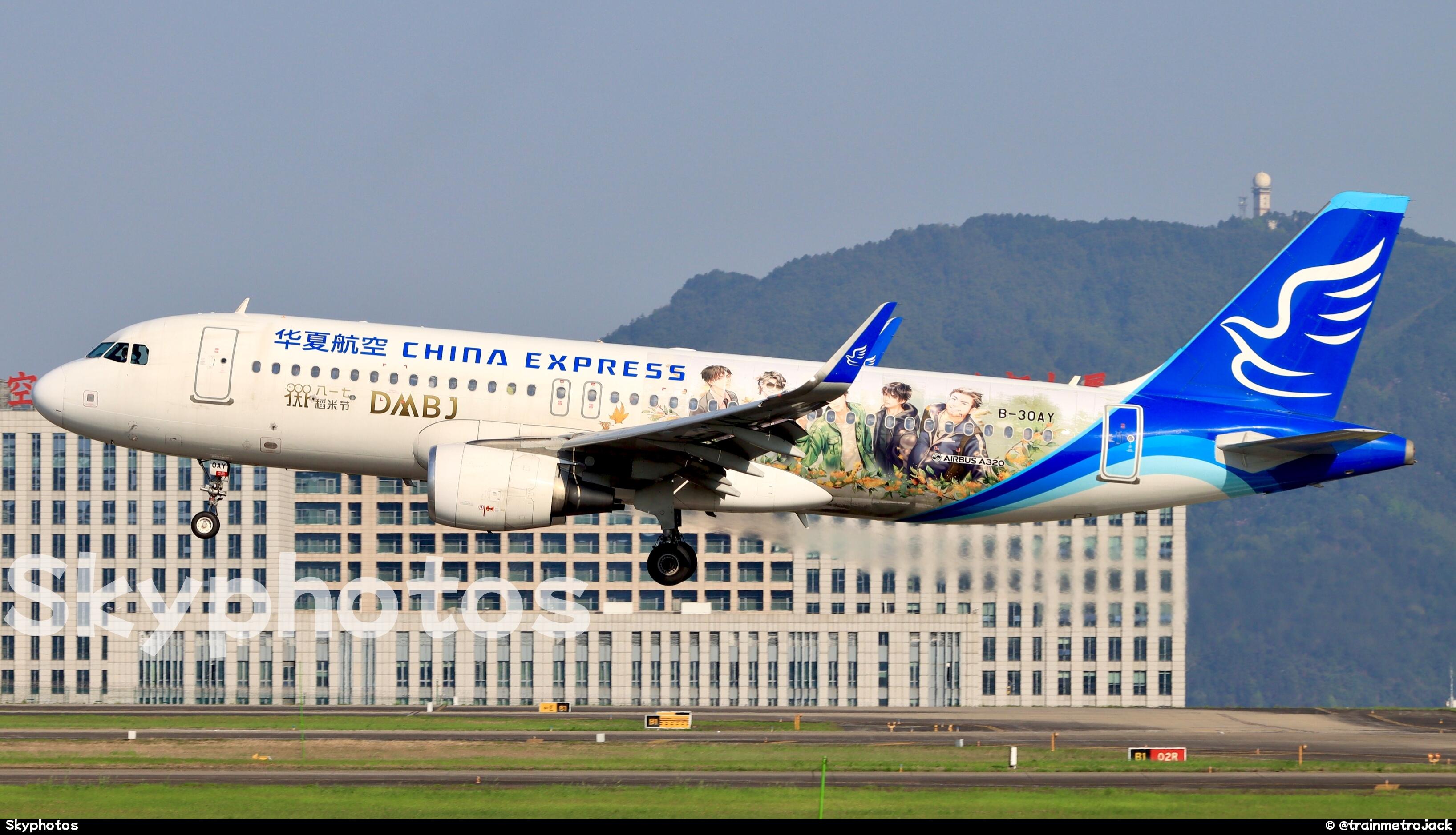 华夏航空 A320-214(SL)