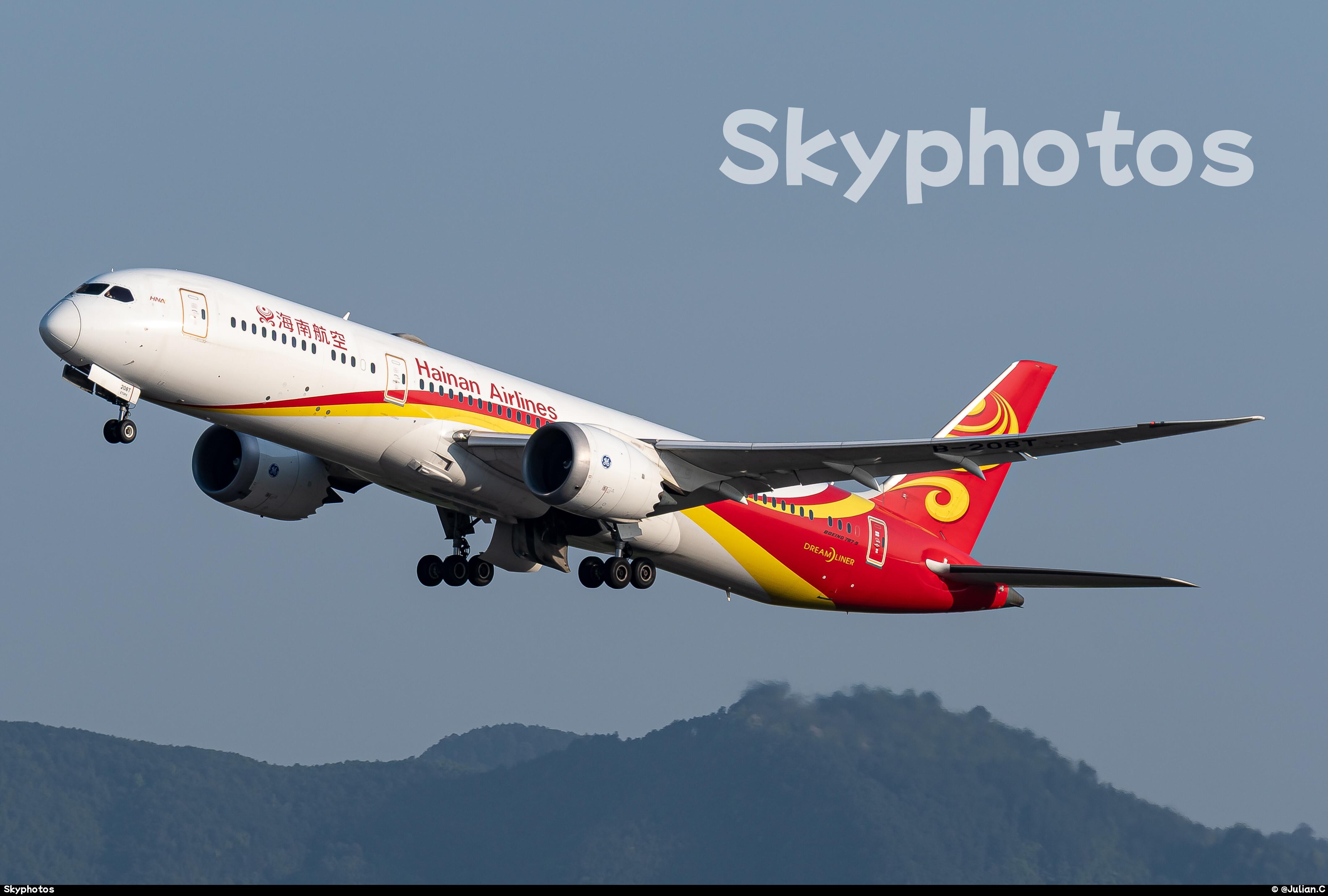 海南航空 Boeing 787-9