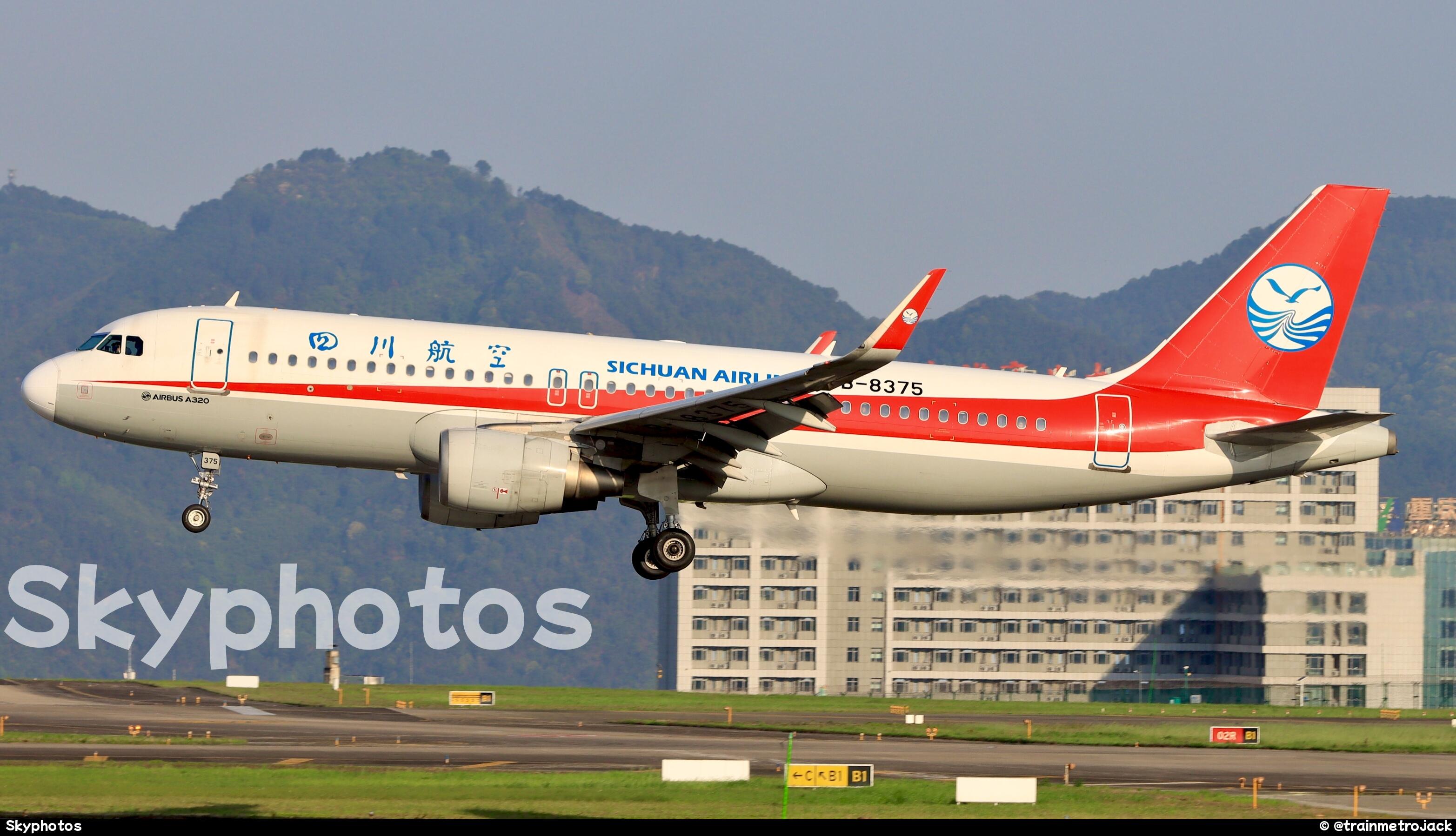四川航空 A320-214(SL)