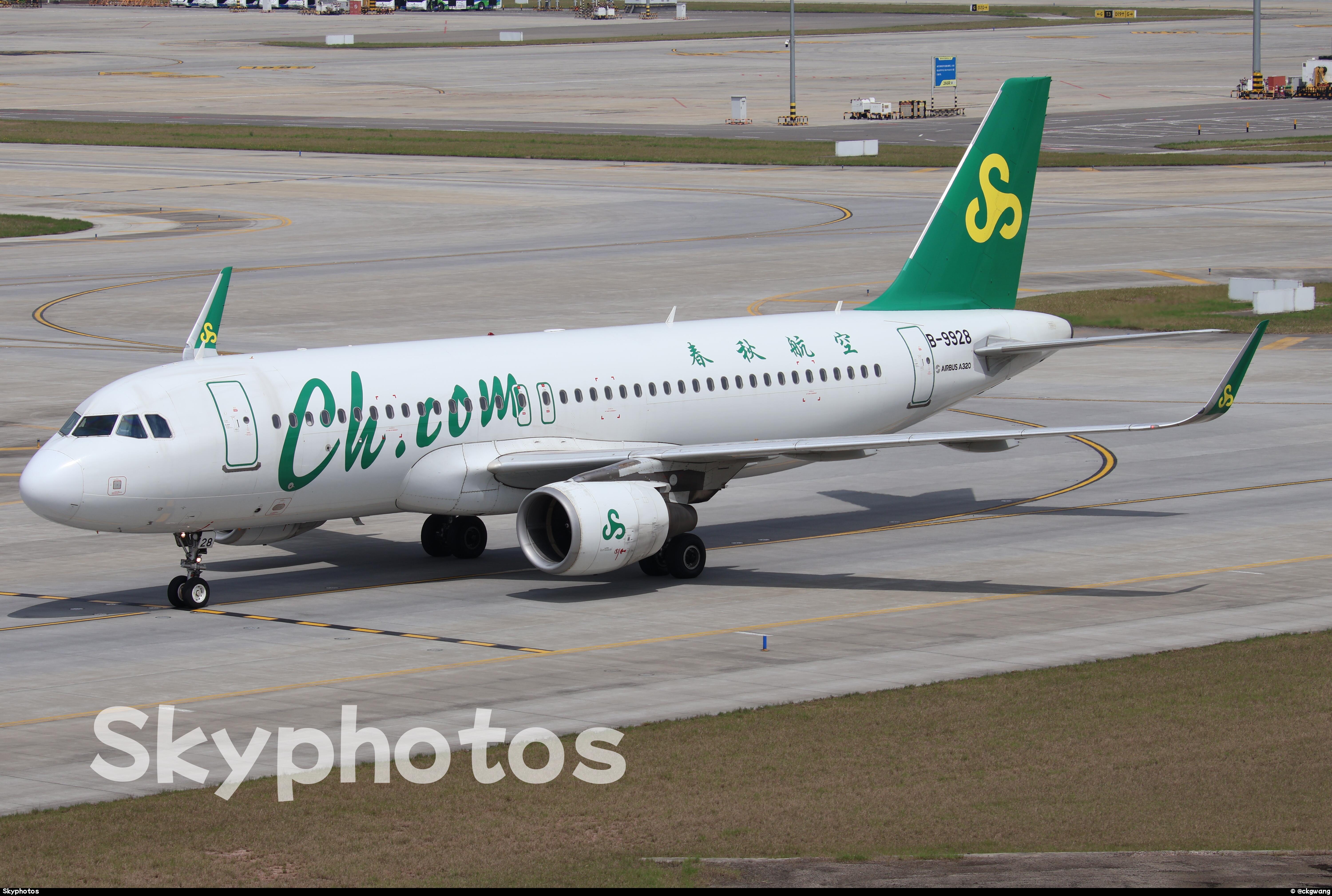 春秋航空 A320-214/SL