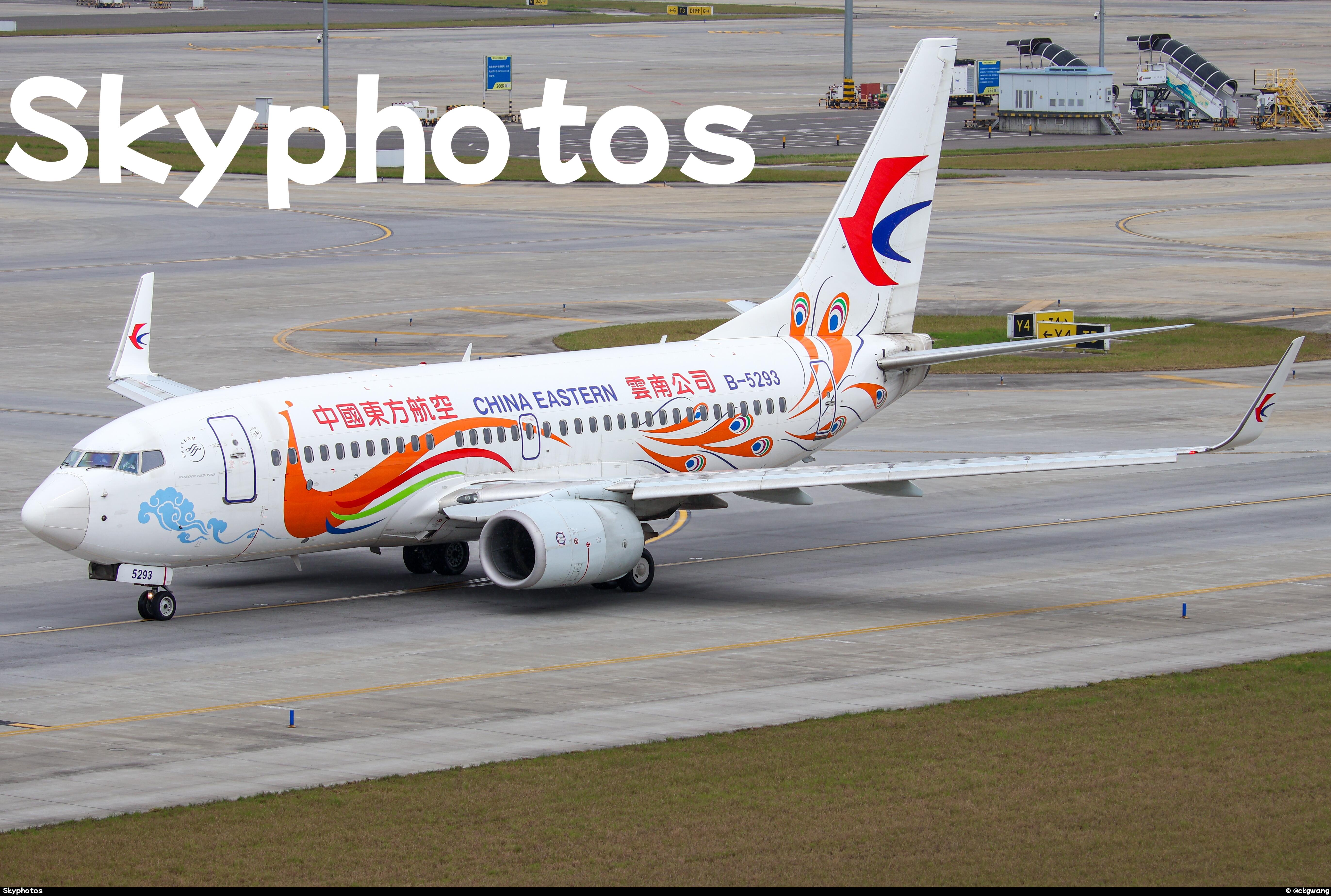 中国东方航空 B737-79P(WL)