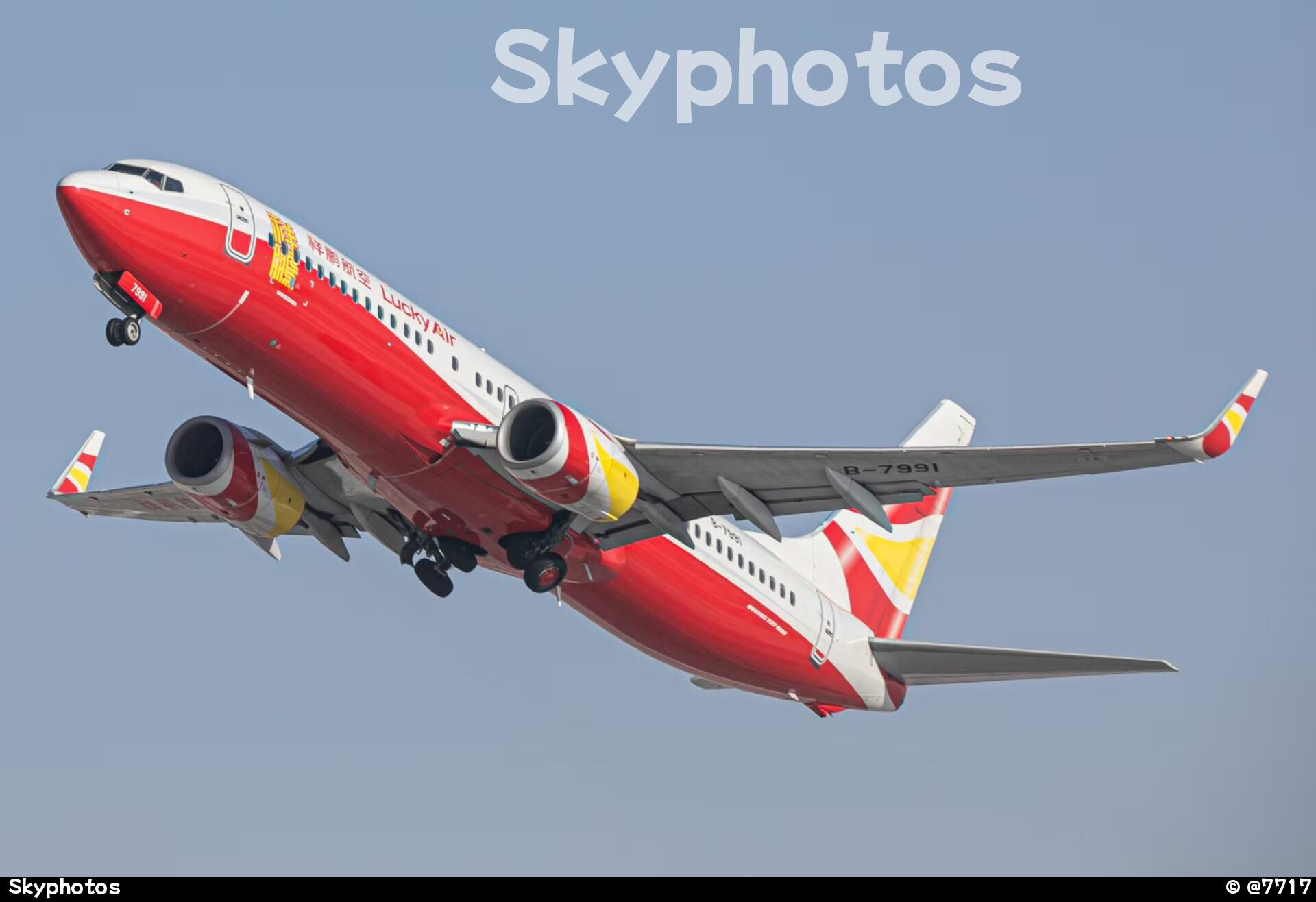 祥鹏航空 B737-8AL(WL)