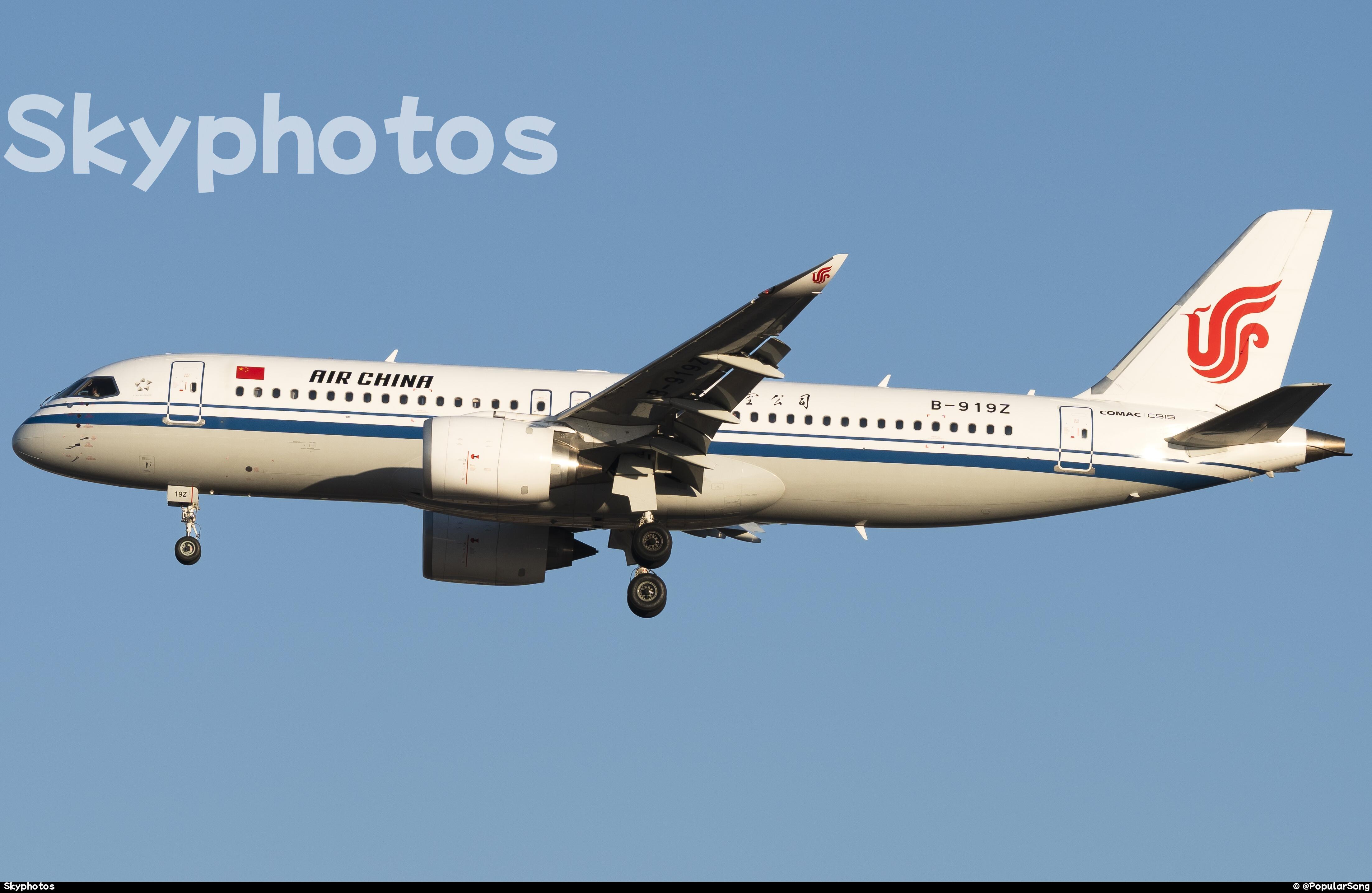 中国国际航空 C919-100ER