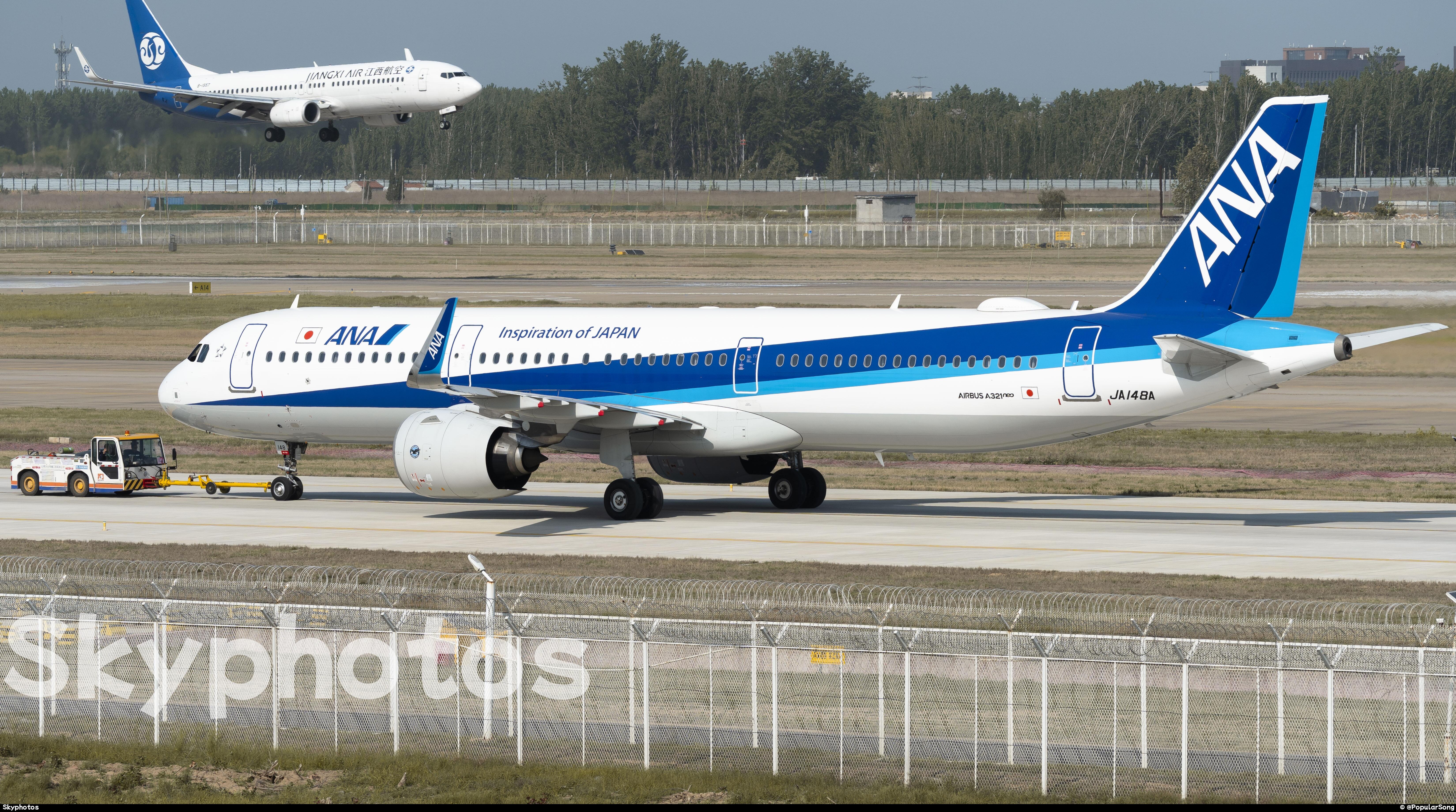 全日空ANA A321-272N at ZSJN