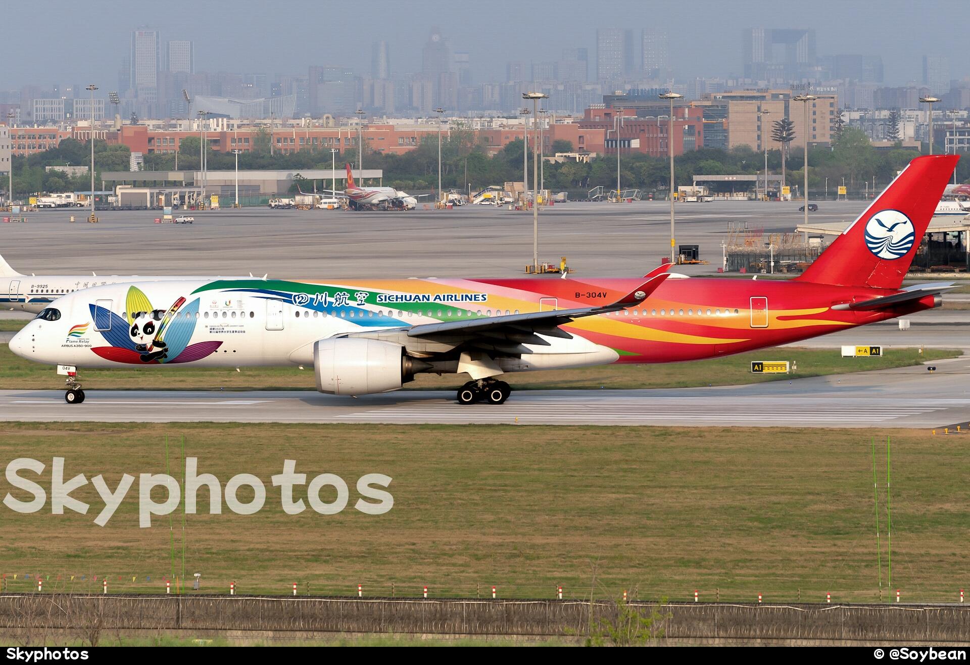 四川航空 A350-941