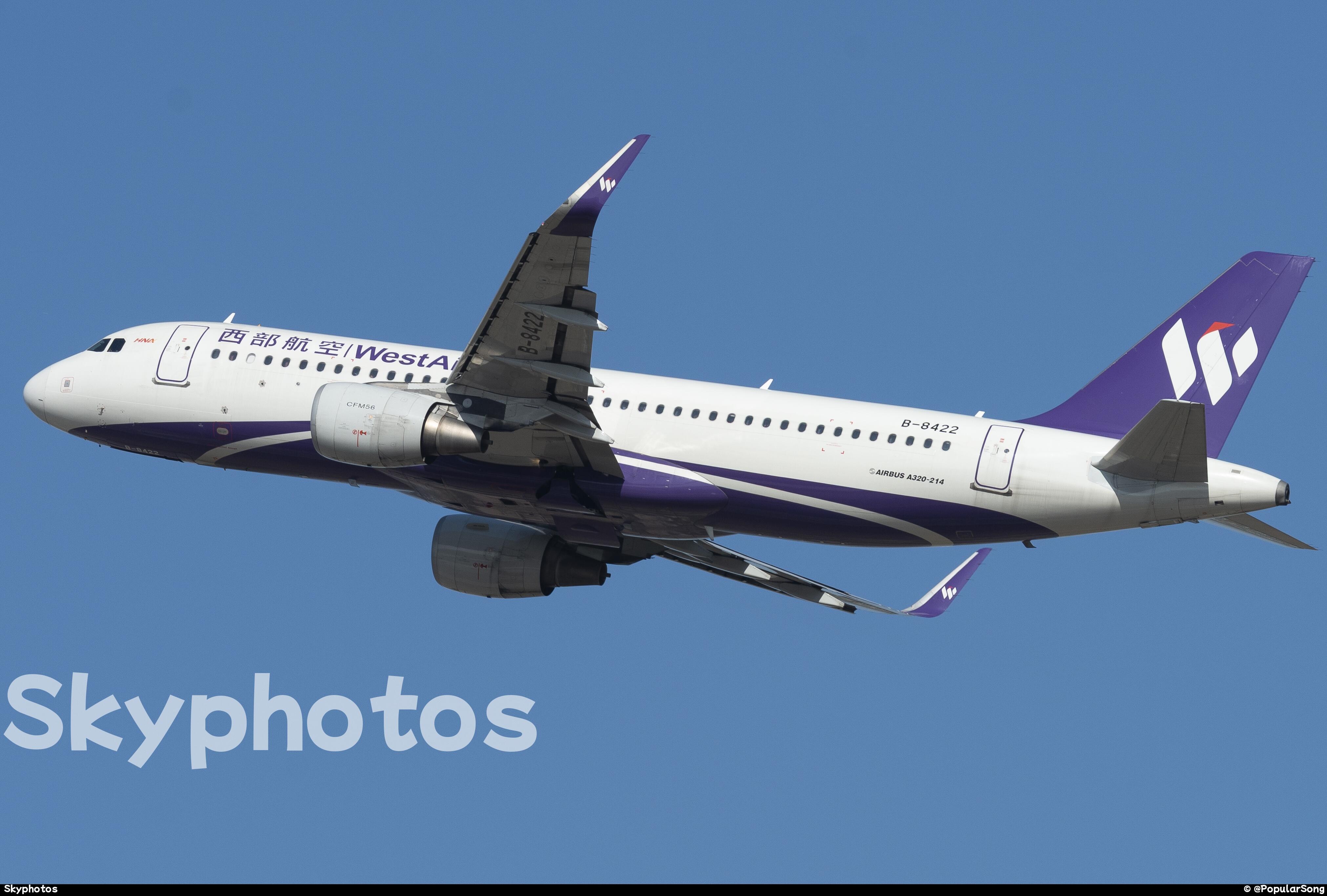 西部航空 A320-214(SL)