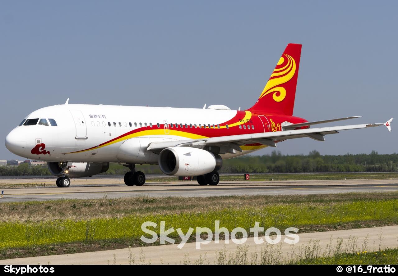 金鹿航空 A319-100