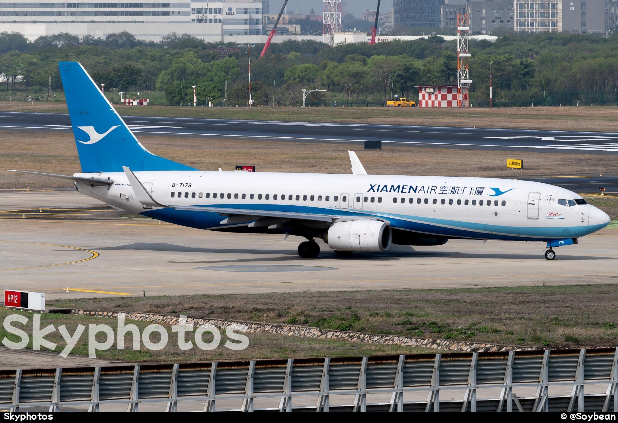 厦门航空 B737-85C(WL)
